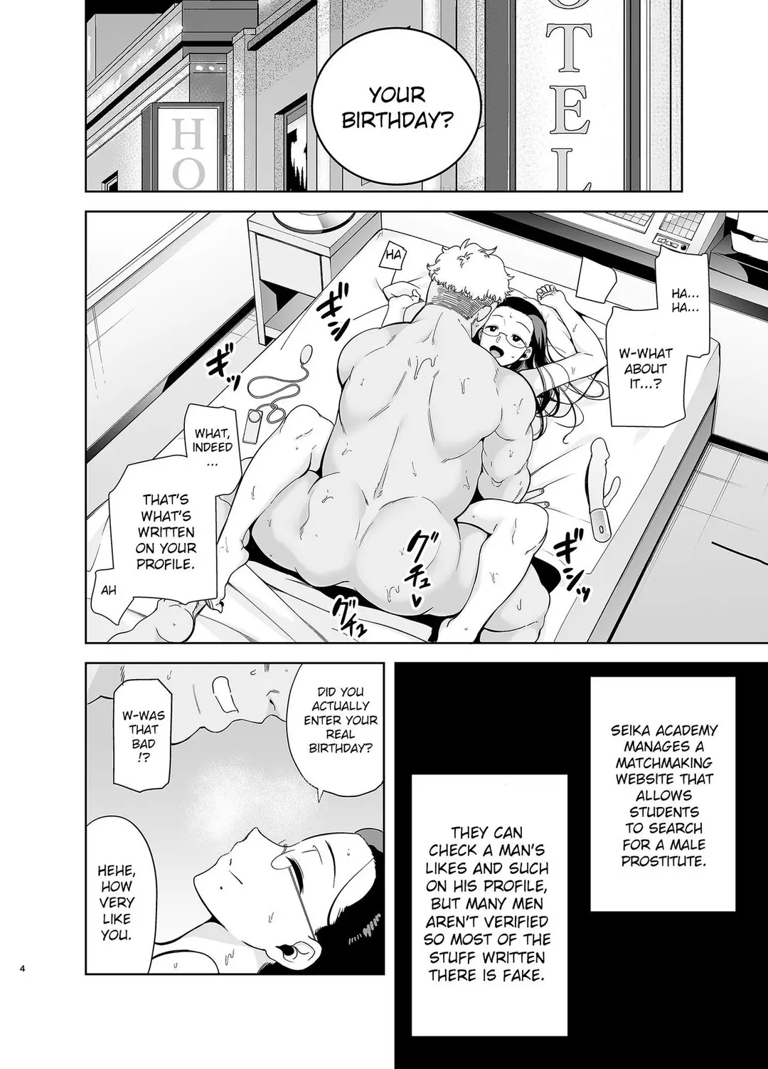 Seika Girls’ Academy High School’s Official Rod Oji-san Seika Jogakuin Koutoubu Koun in Sao Oji-san - Chapter 3 – page 3
