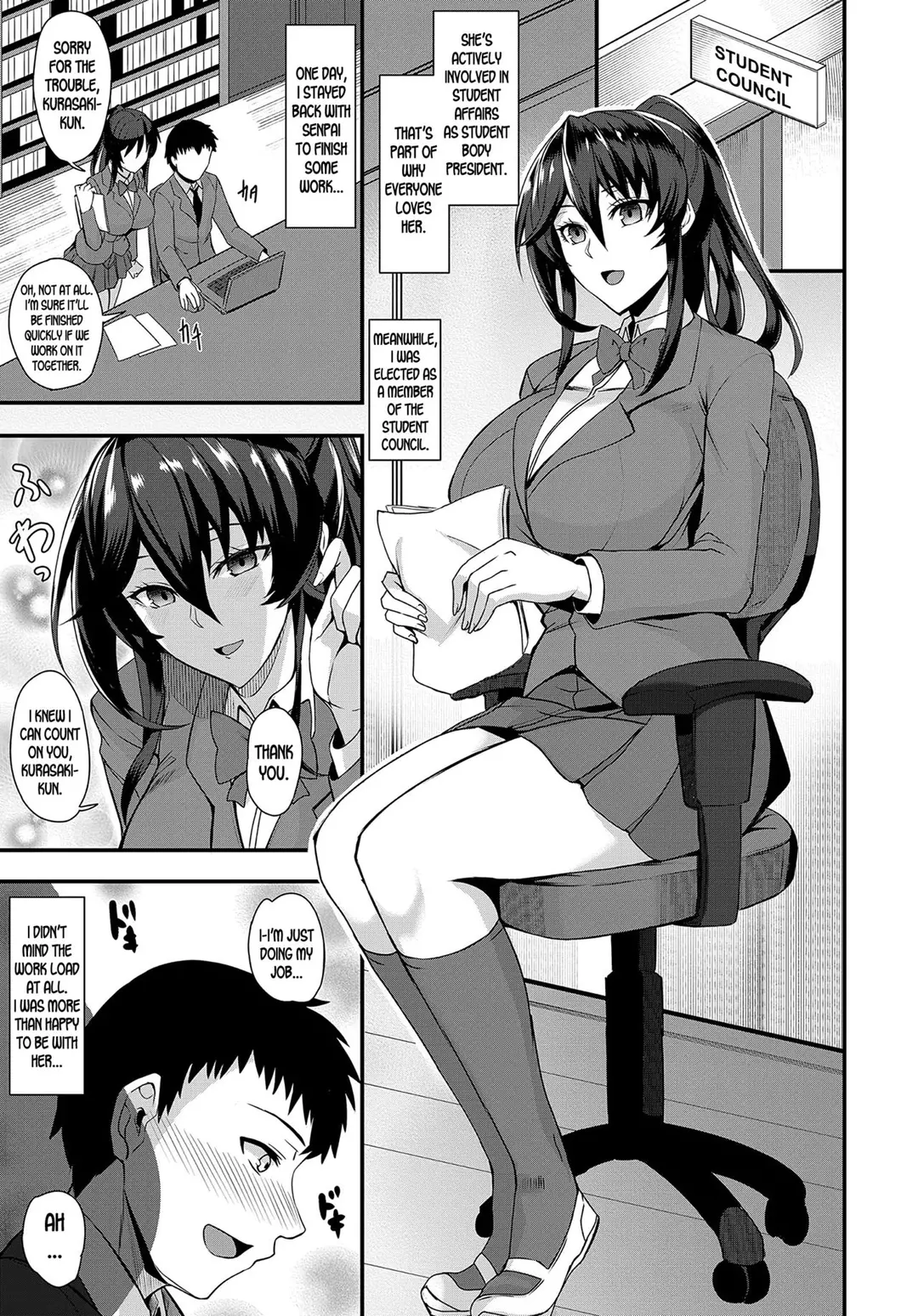 A Little Secret – page 3