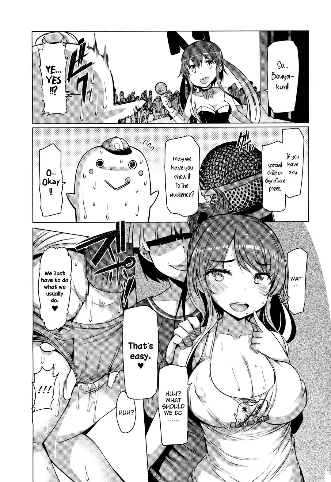 Greedy Bouya-kun Rowdy Bouya-kun - Chapter 2 – page 3