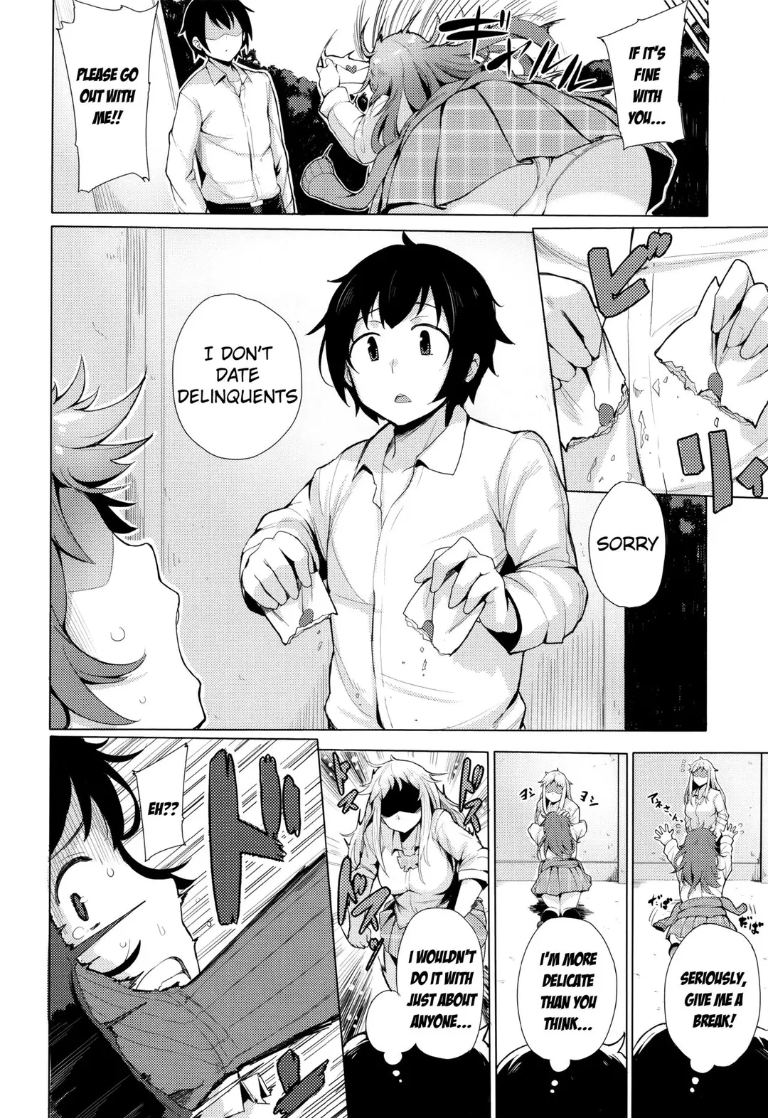Kyuuai Utopia, Goin Bicchi – page 2