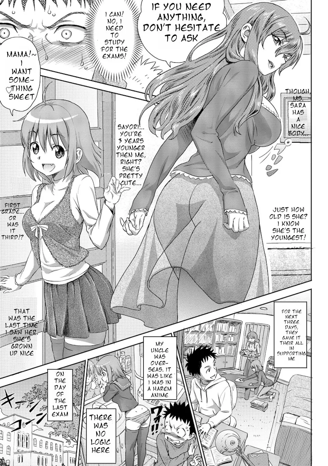 Jukensei no Oyakodon! – page 3