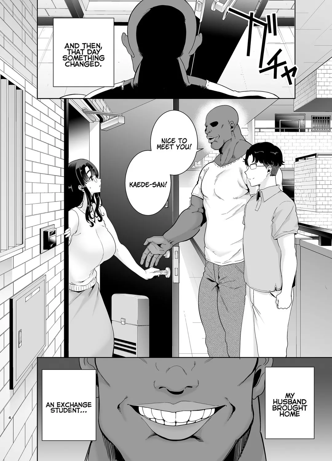 Wild Method – How to Steal A Japanese Housewife Wild Method - How to Steal A Japanese Housewife - Chapter 1 – page 3