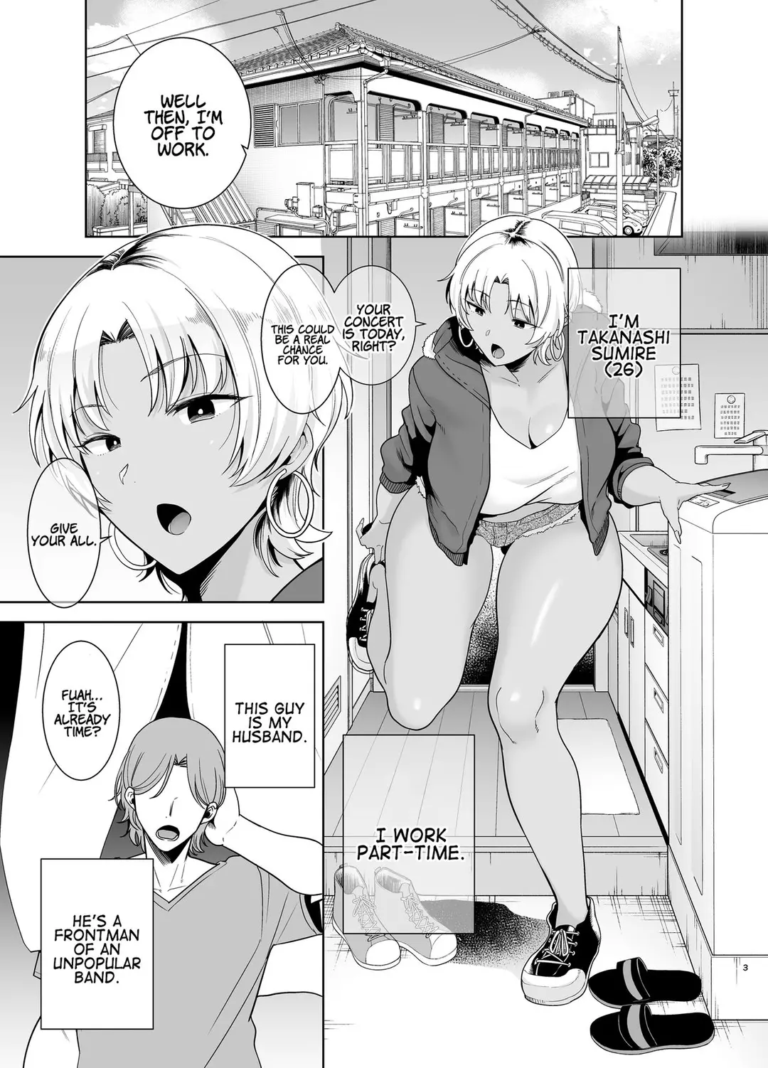 Wild Method – How to Steal A Japanese Housewife Wild Method - How to Steal A Japanese Housewife - Chapter 2 – page 2