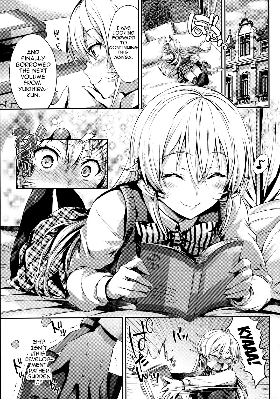 Erina-sama’s Love Laboratory Erina-sama's Love Laboratory - Chapter 1 – page 2