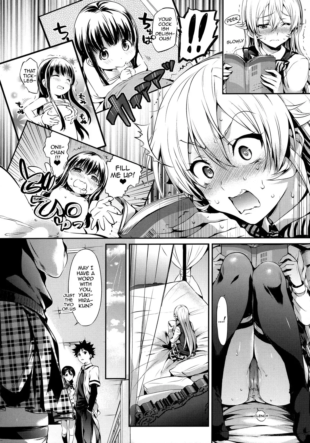 Erina-sama’s Love Laboratory Erina-sama's Love Laboratory - Chapter 1 – page 3