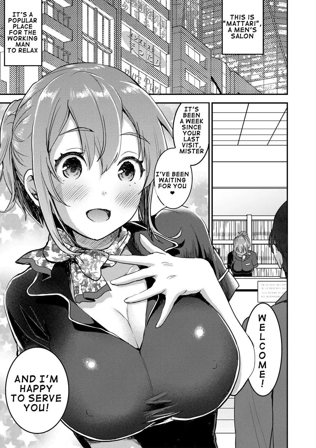 Close Contact With A 148cm, Big-Boobed & Bra-less Therapist – page 2