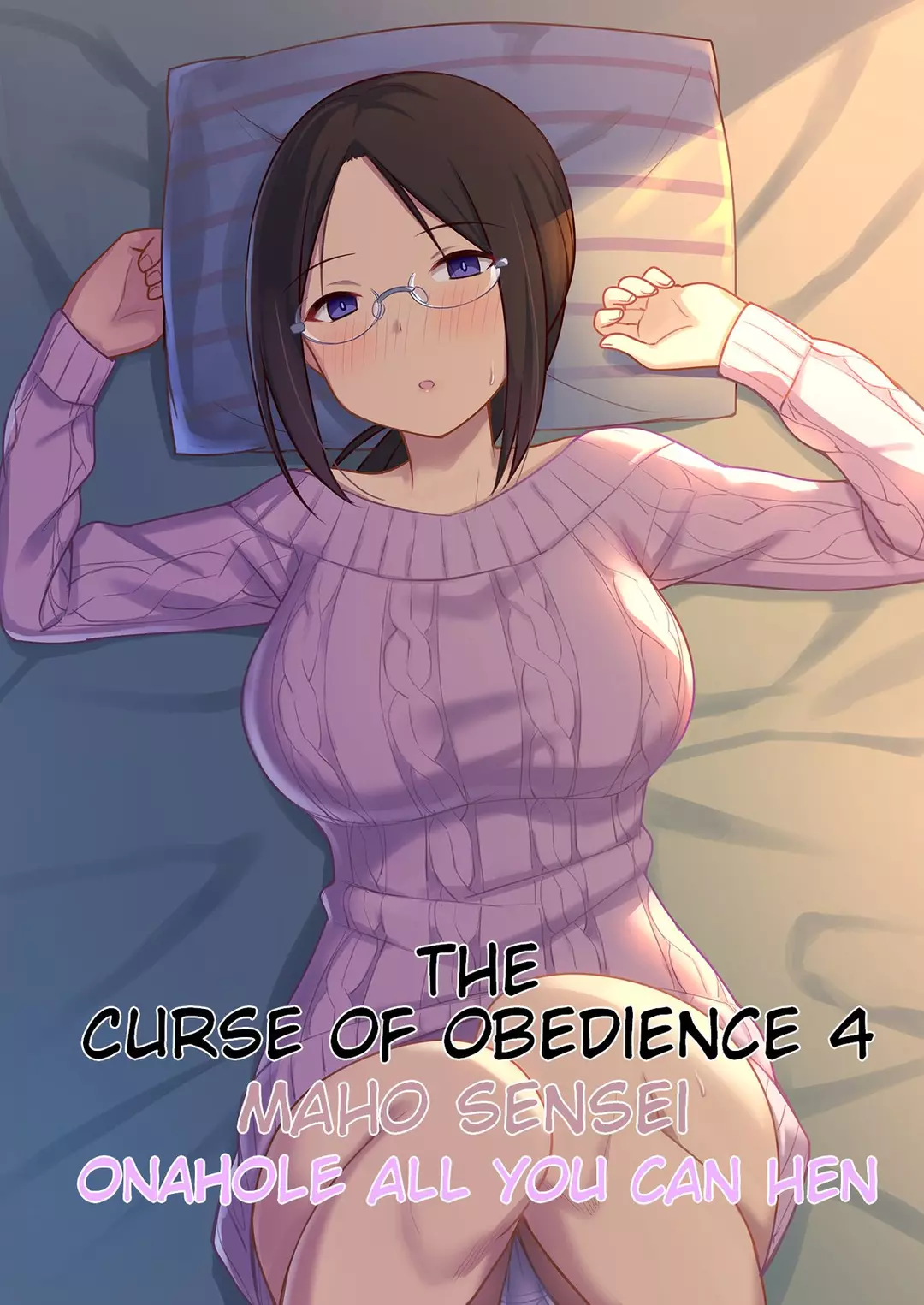 The Story Of Turning Your Classmate Into An Onahole Through A Curse Of Obedience Chapter 4 – page 1