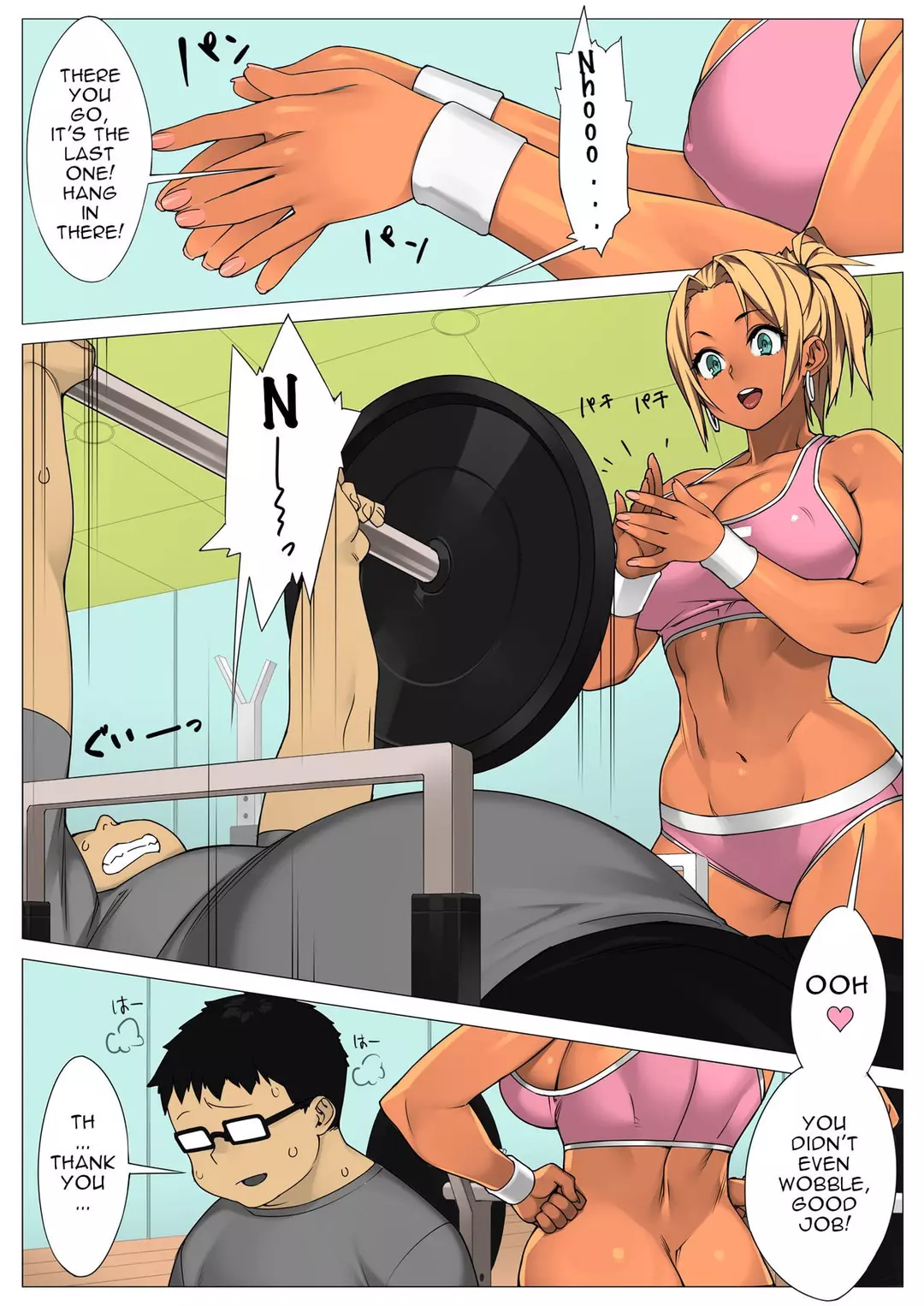 Training Day Colored - Chapter 1 – page 2