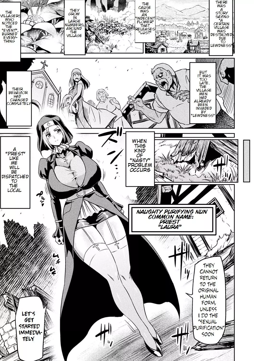 Purify With Sacred Anal – page 3