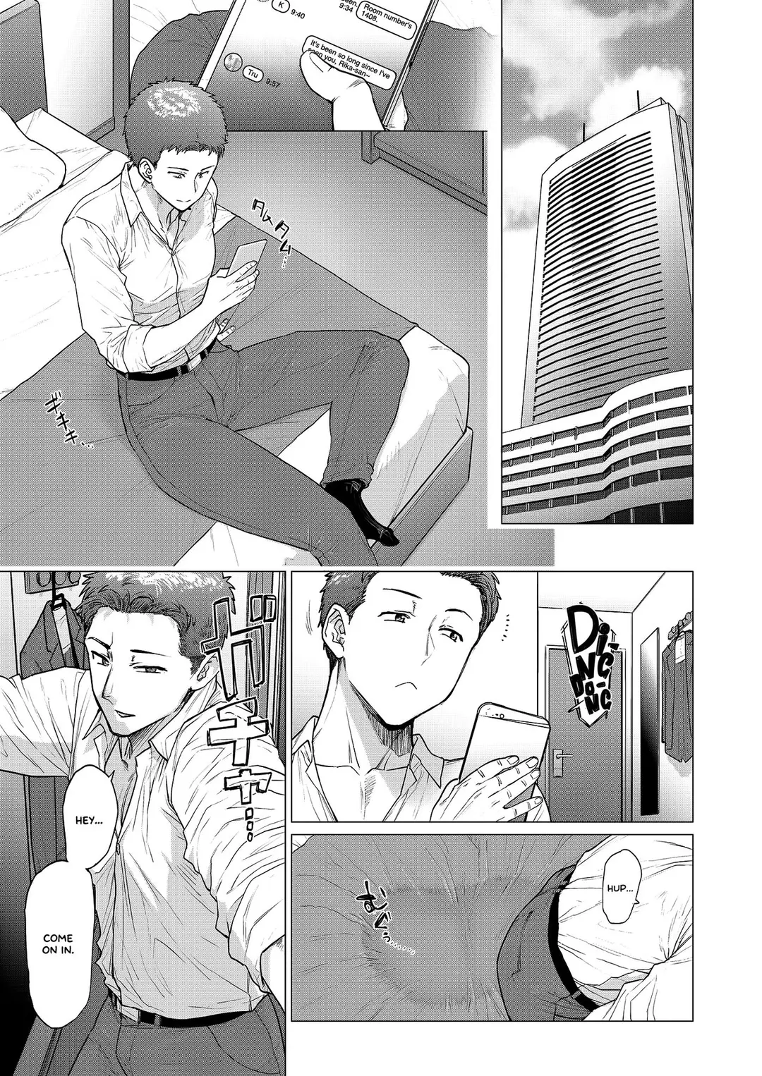 A Nasty Married Woman – page 1