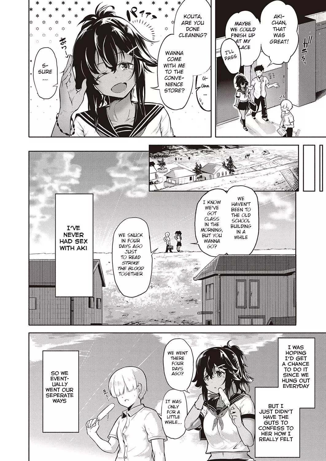 Komugiiro no Binetsu – page 2