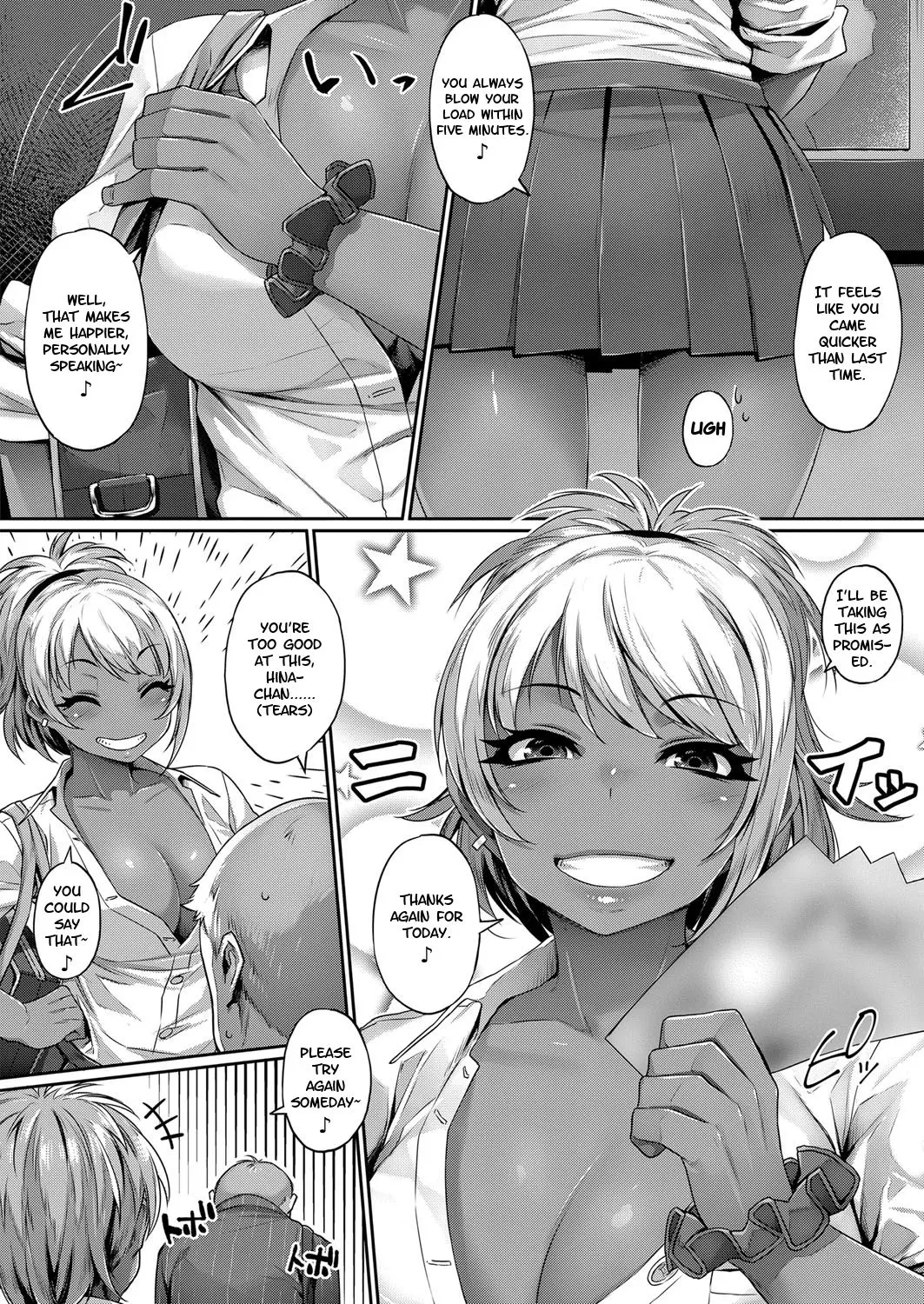 Hina’s Game – page 2