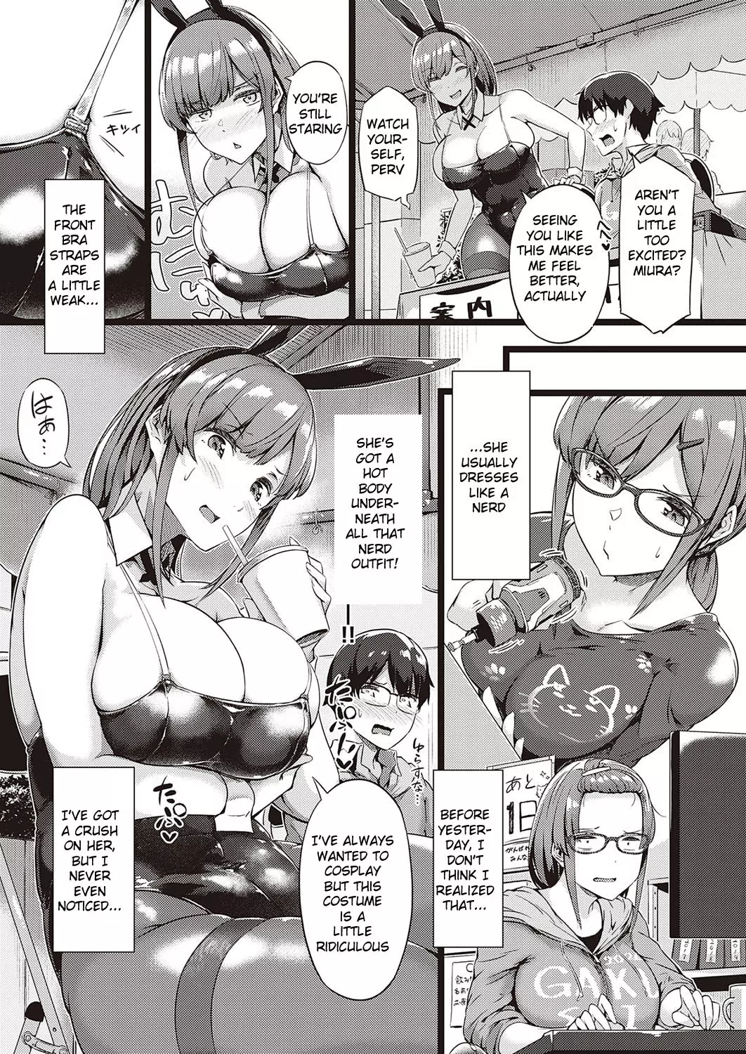 Koisuru Usagi wa Abare Chichi – page 3