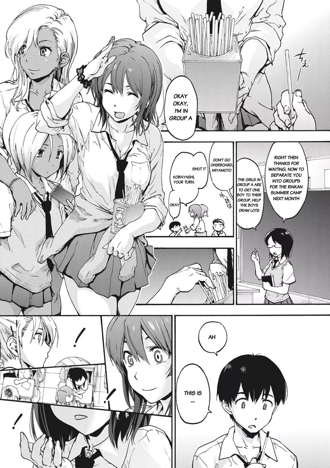 Harem Spiral – page 3