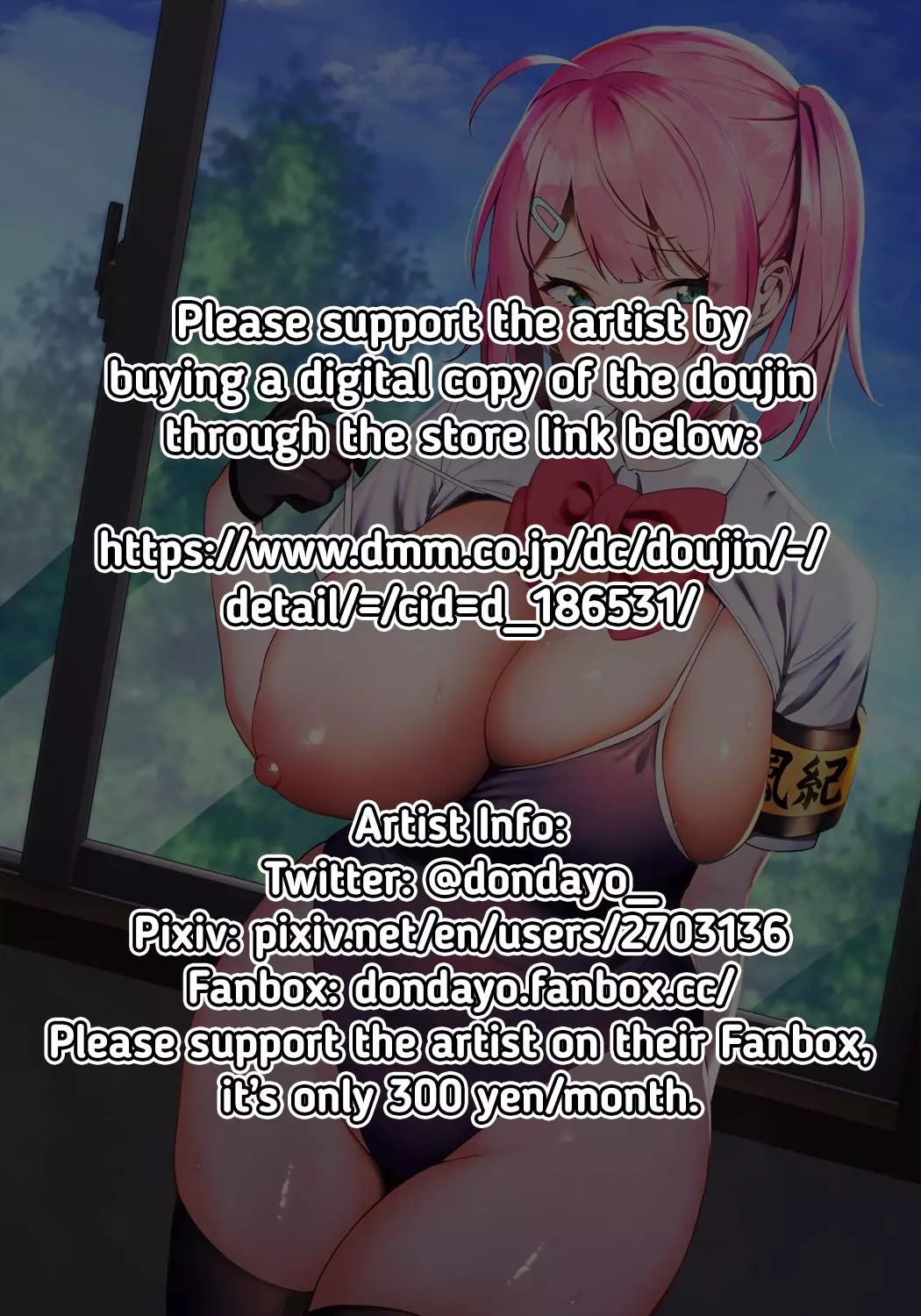 Disciplinary Committee and Fuzuko Activities – page 2