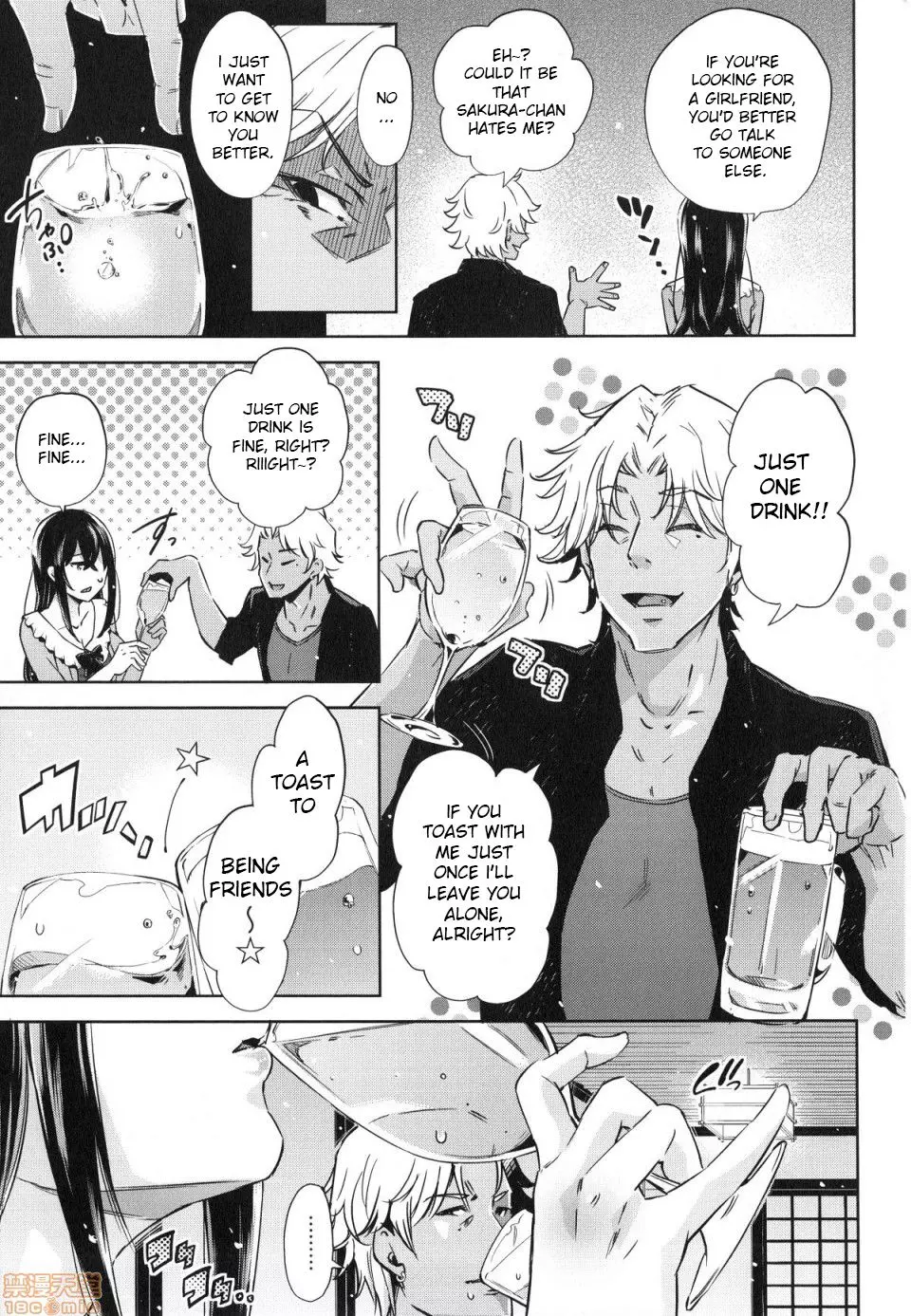 The Girl Who Couldn’t Win Against The Gyaru-oh Dick – page 3