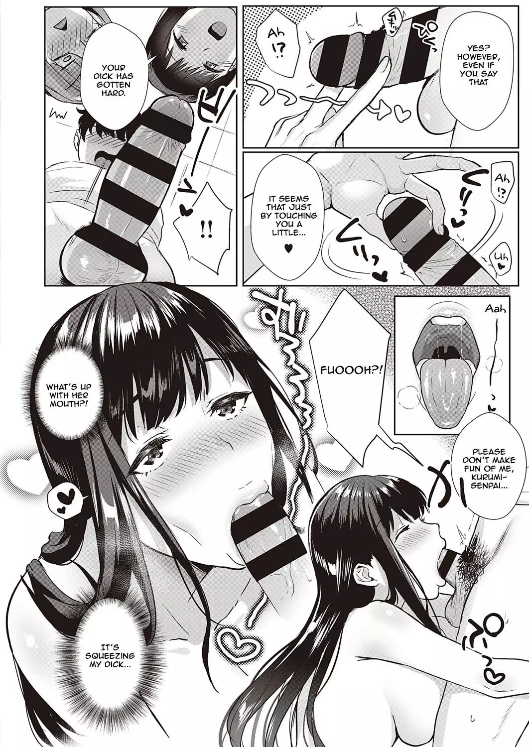 Swapping Party!? Swapping Party!! - Chapter 2 – page 2