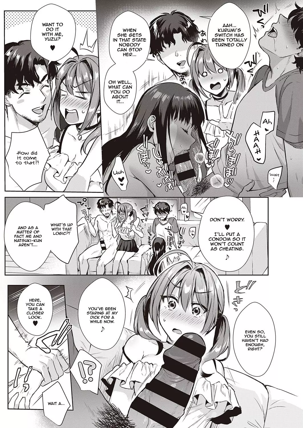 Swapping Party!? Swapping Party!! - Chapter 2 – page 3