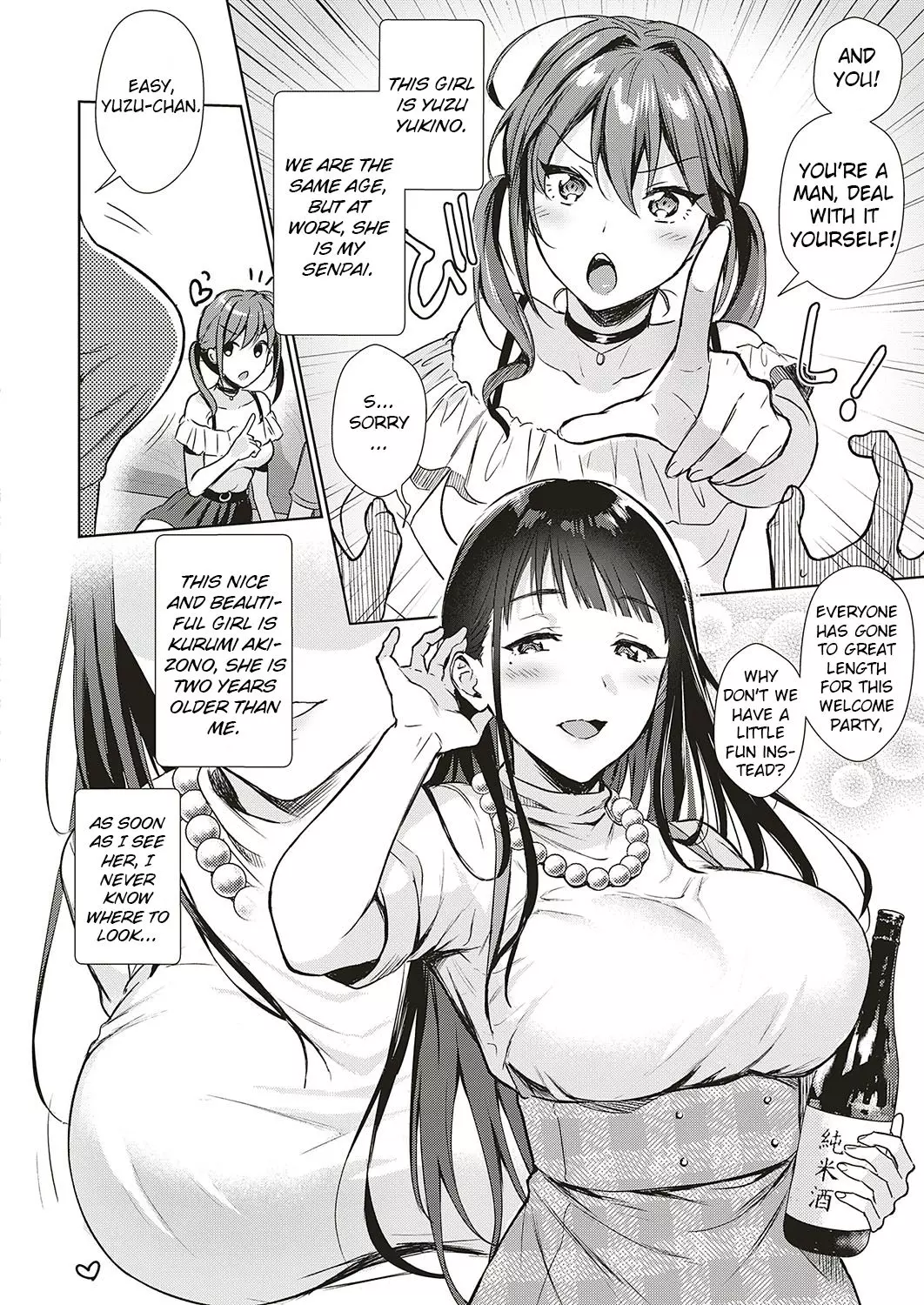 Swapping Party!? Chapter 1 – page 2