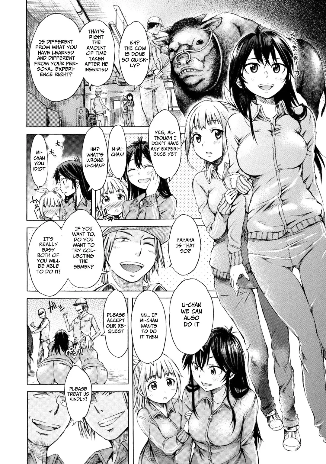 Mayoeru Kohitsuji Chapter 1 – page 2