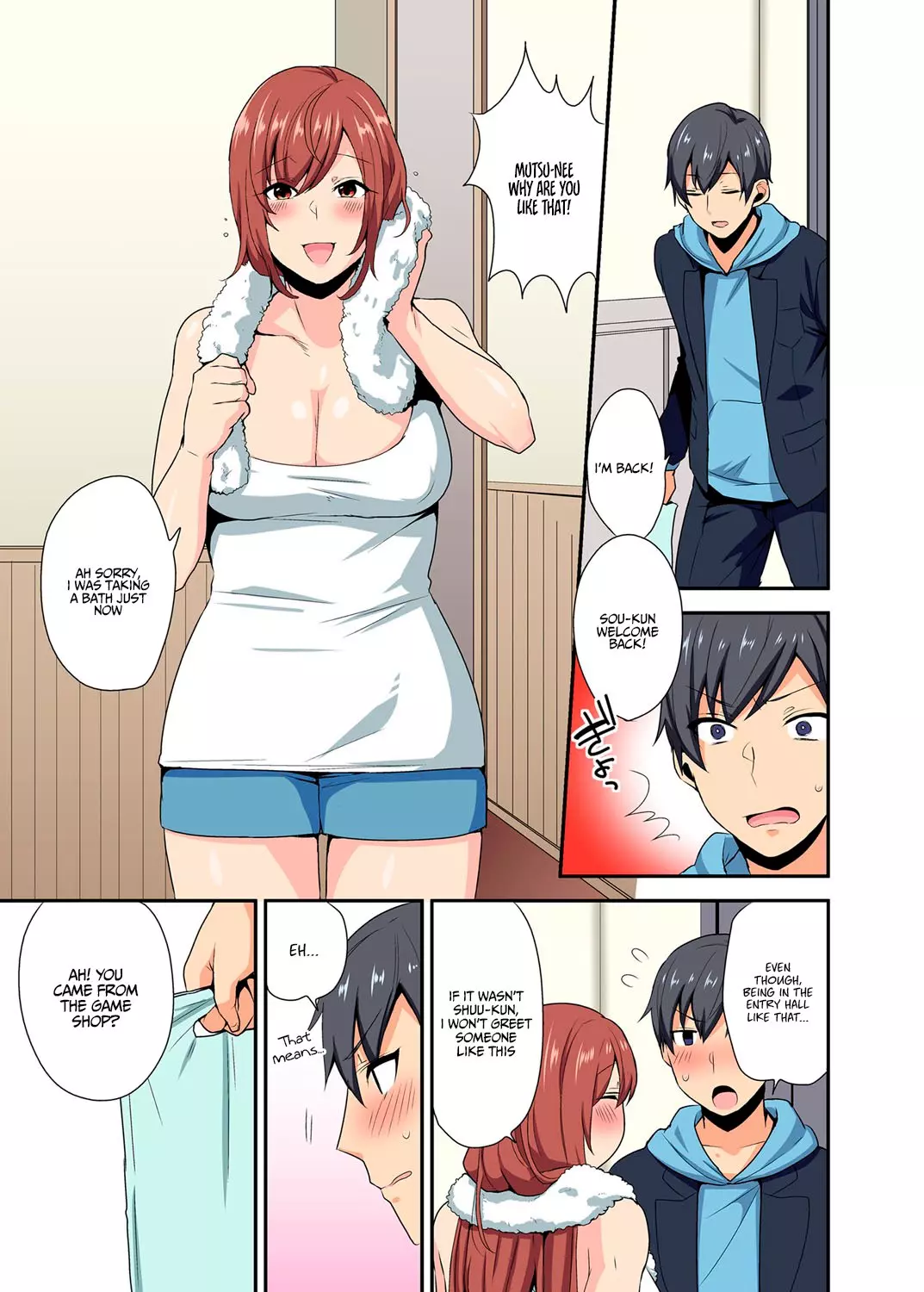My Sister, Like Sister – page 2