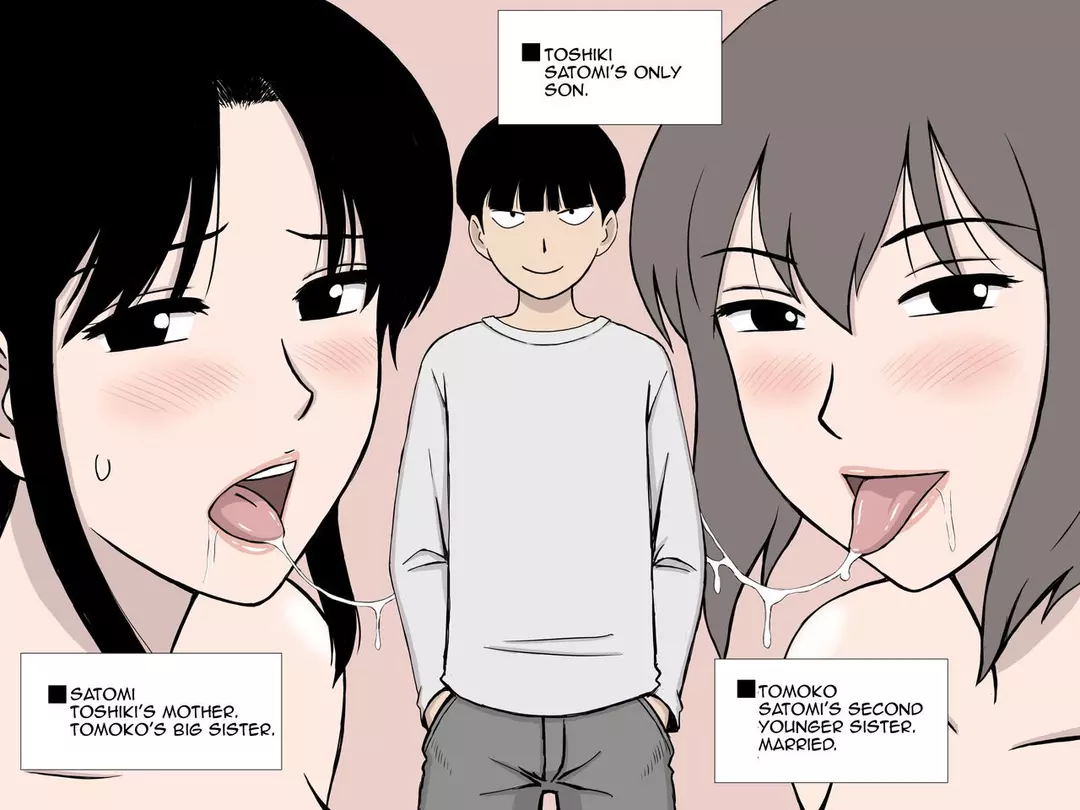 My Mom And My Aunt Are My Sex Friends – page 2