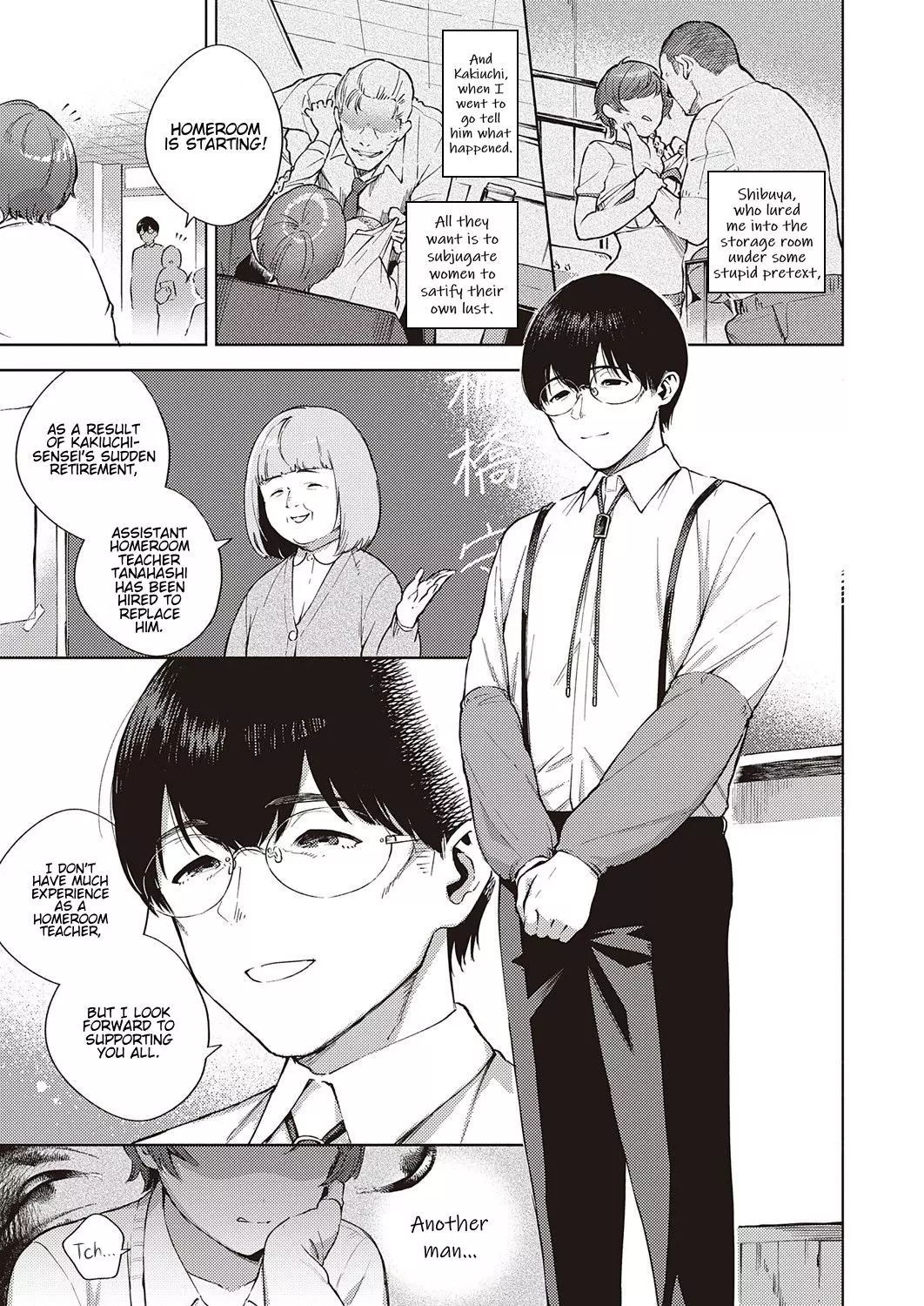 When Flowers Bloom Twice – page 3