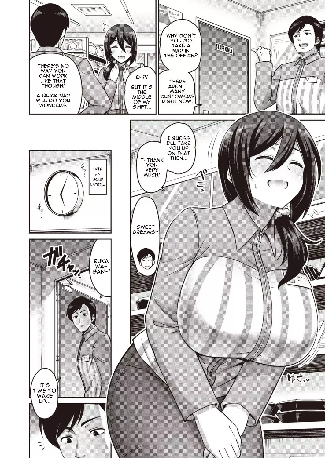 I’m Asleep – page 2