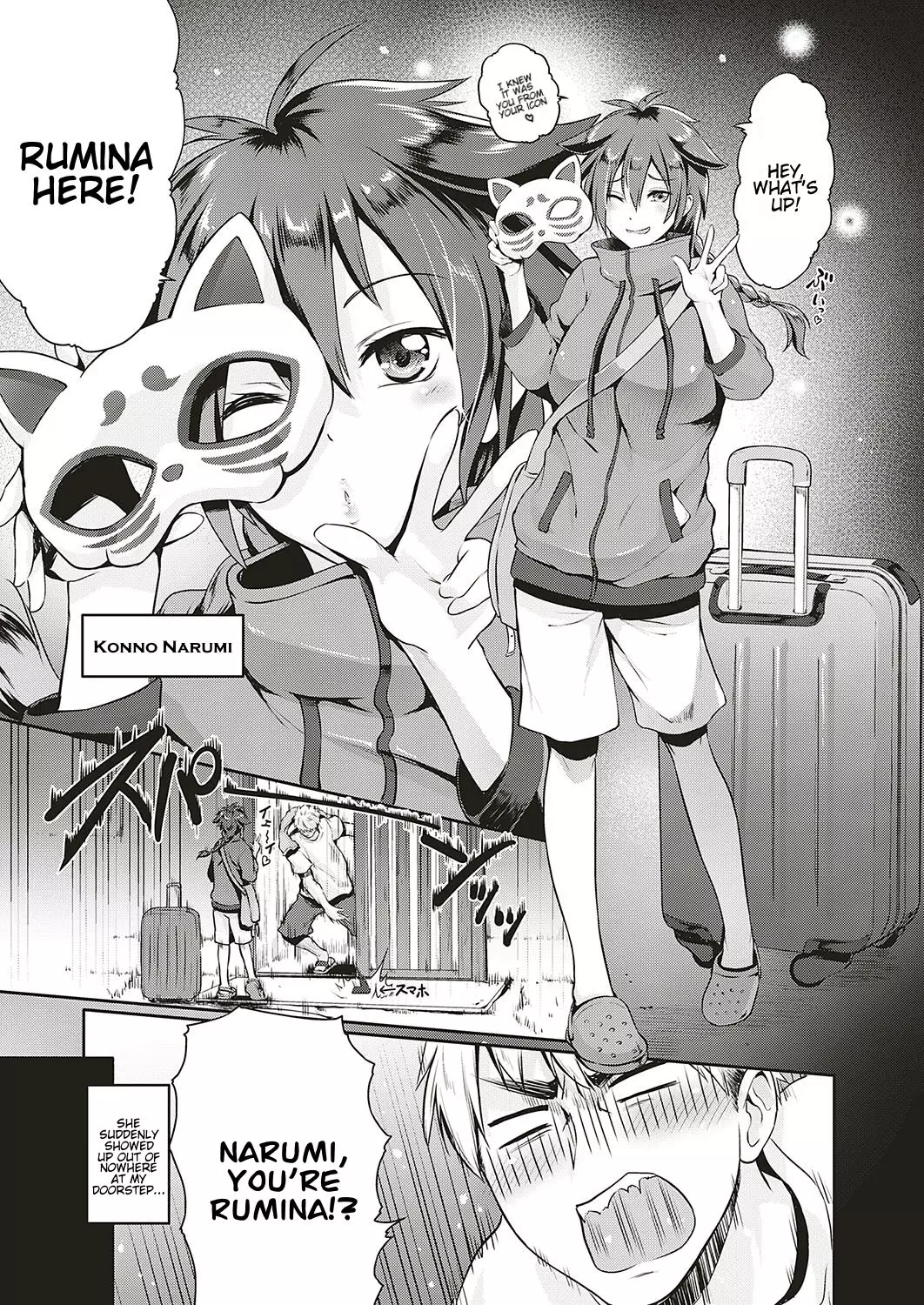 Lovetuber – page 3