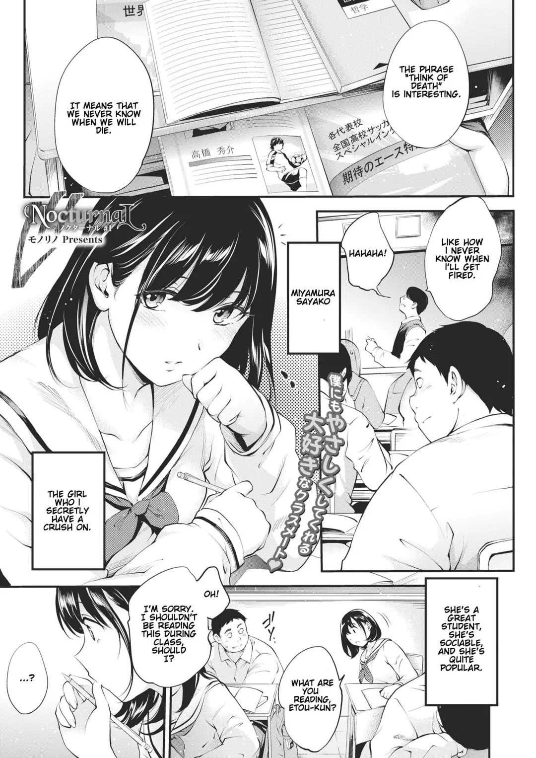 NocturnaL – page 1