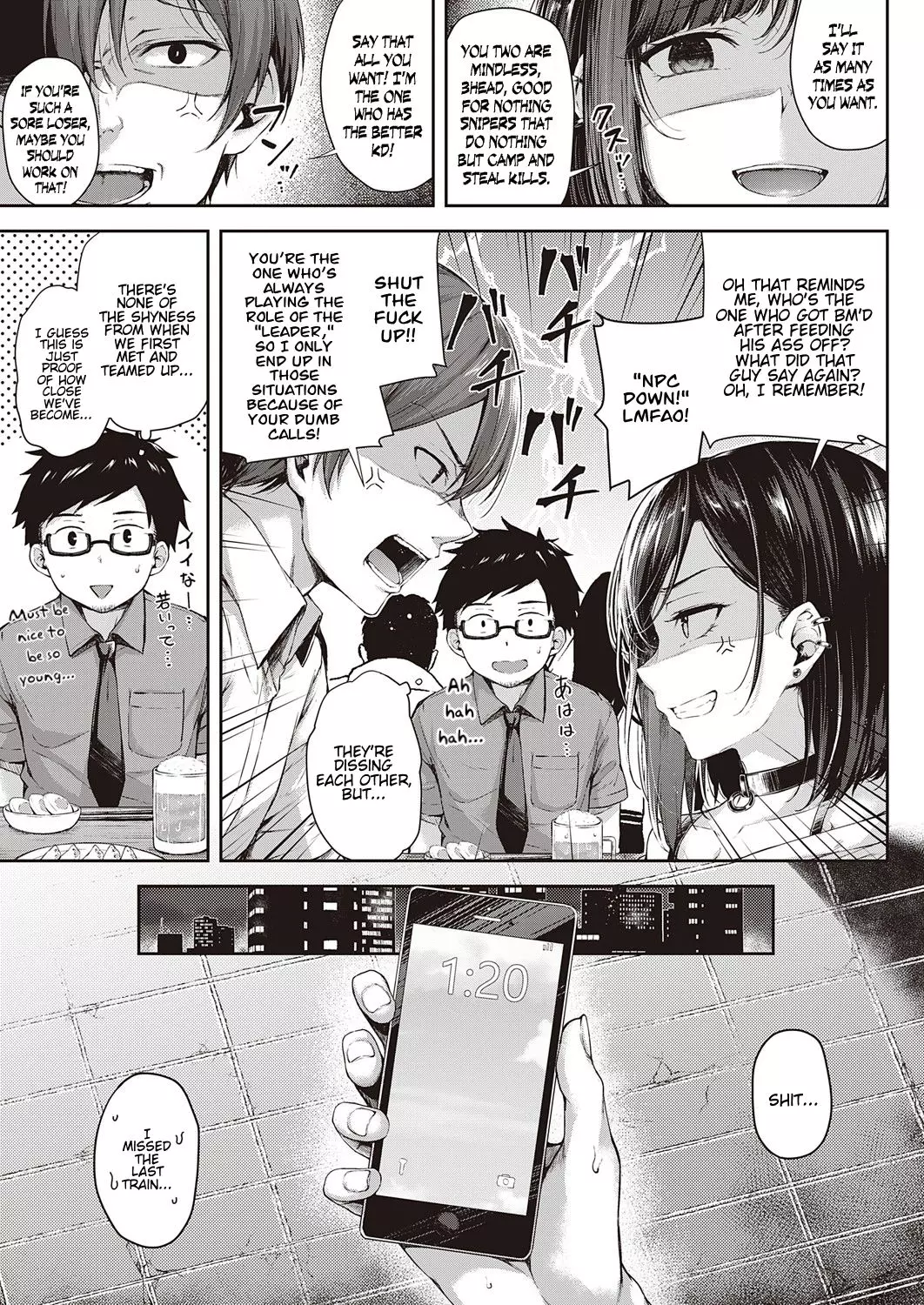 Gunfight of Love – page 3