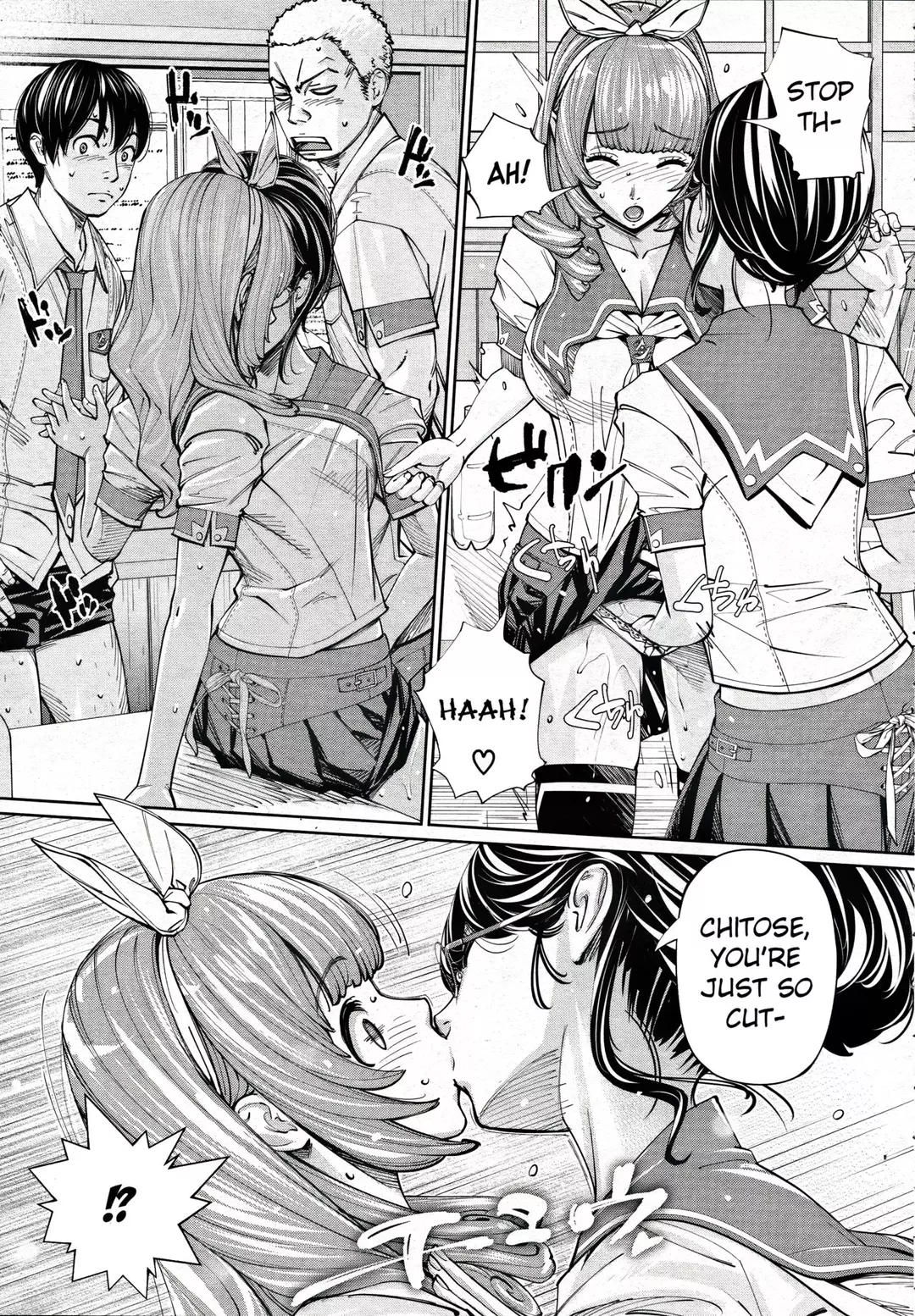 Chitose Chapter 2 – page 3