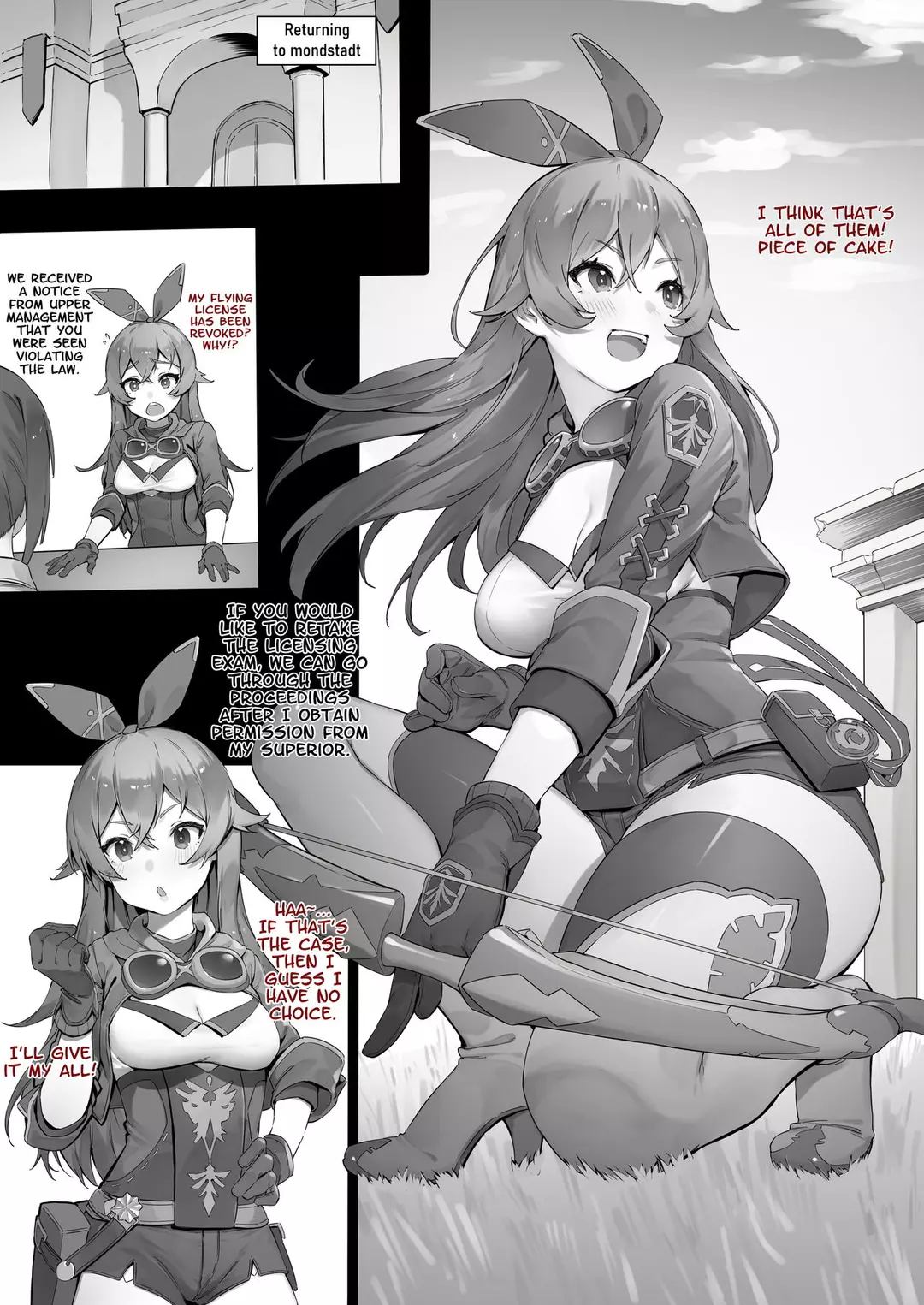 A◯ber – page 1