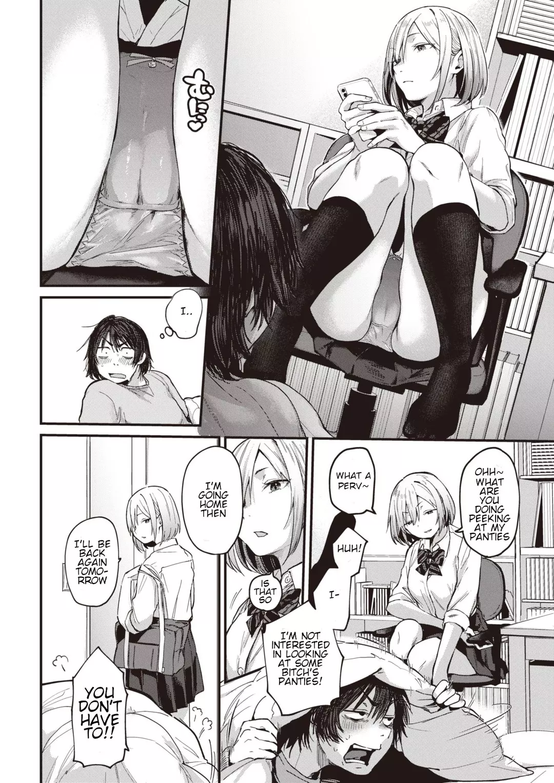 Graduation Reward Chapter 1 – page 2