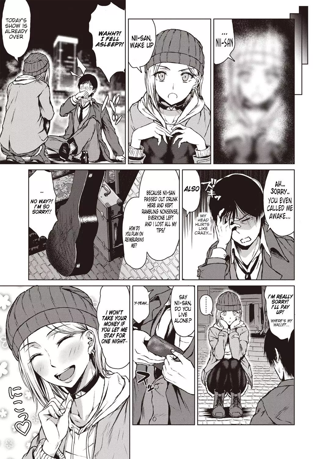 The Dreamest Girl – page 3