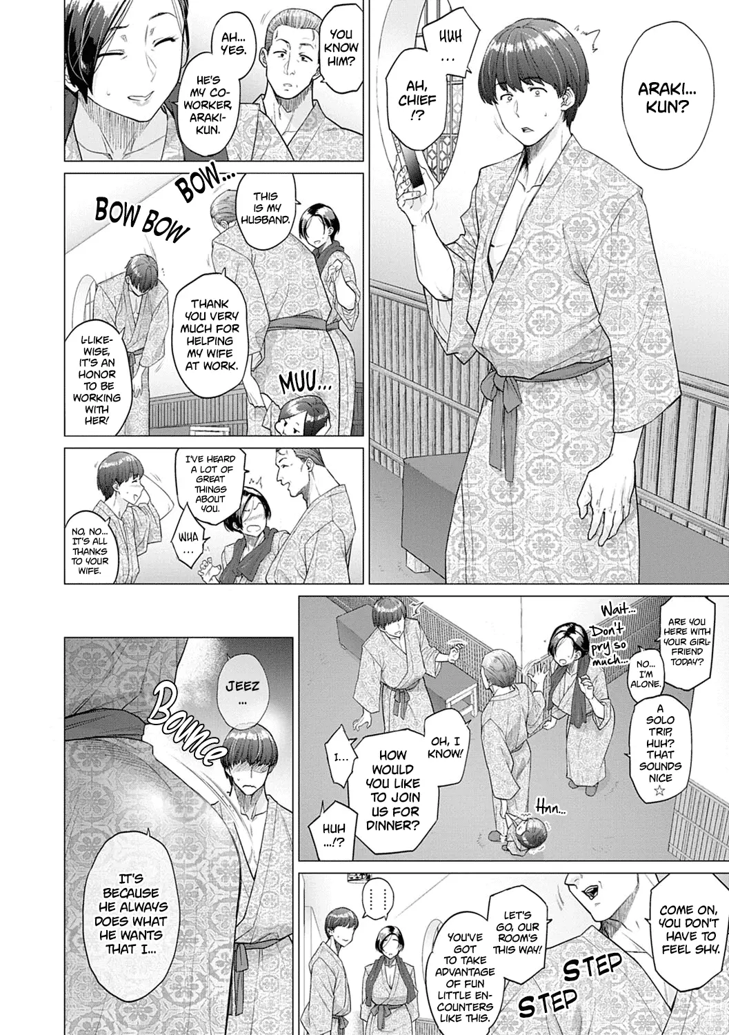 One Room Bloom One Room Perfume - Chapter 2 – page 2