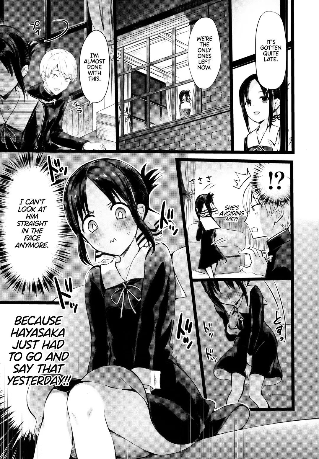 Kaguya-sama’s Matchmaking Charm – page 3