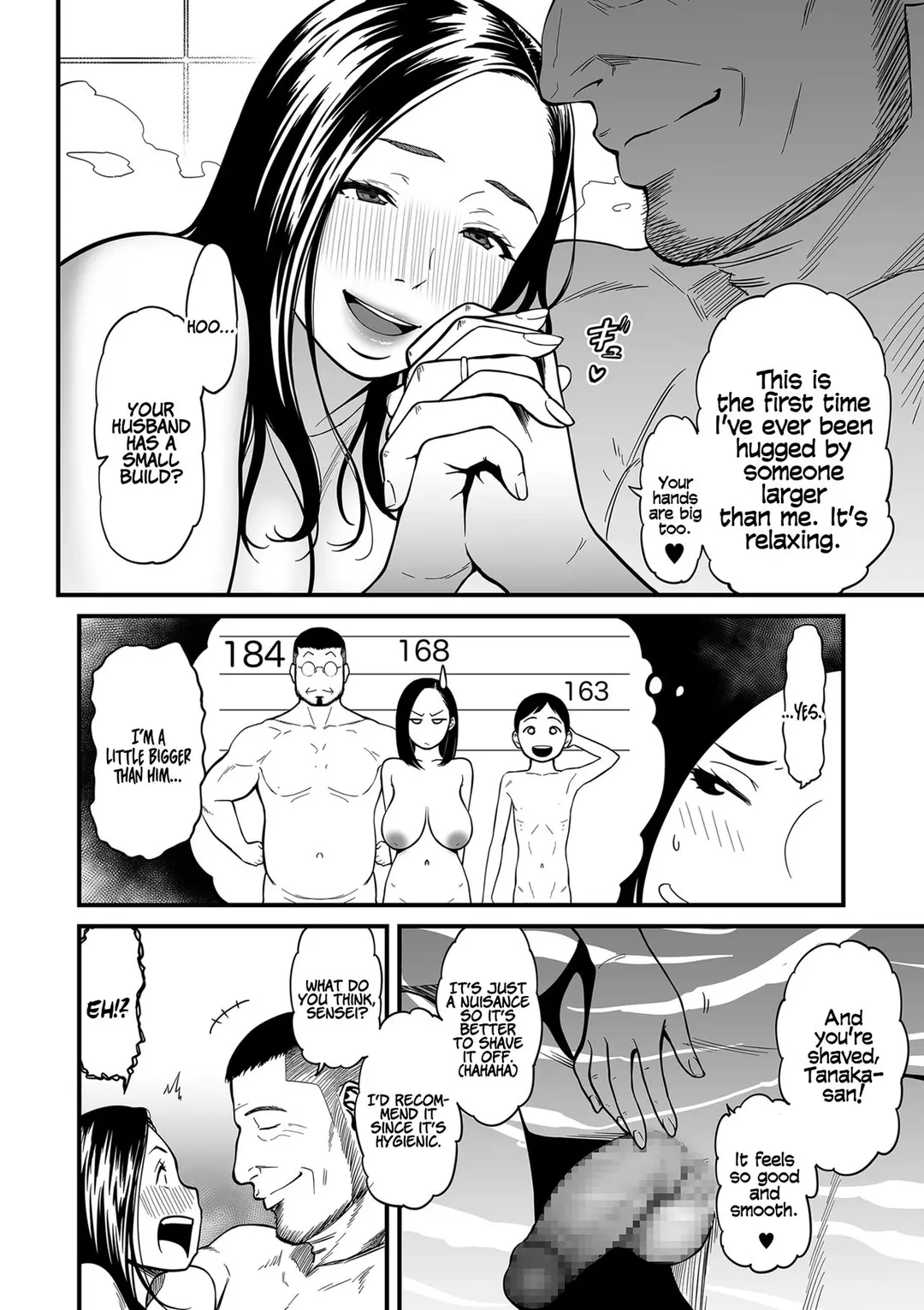 It’s Not a Fantasy That The Female Erotic Mangaka Is a Pervert? Chapter 2 – page 2