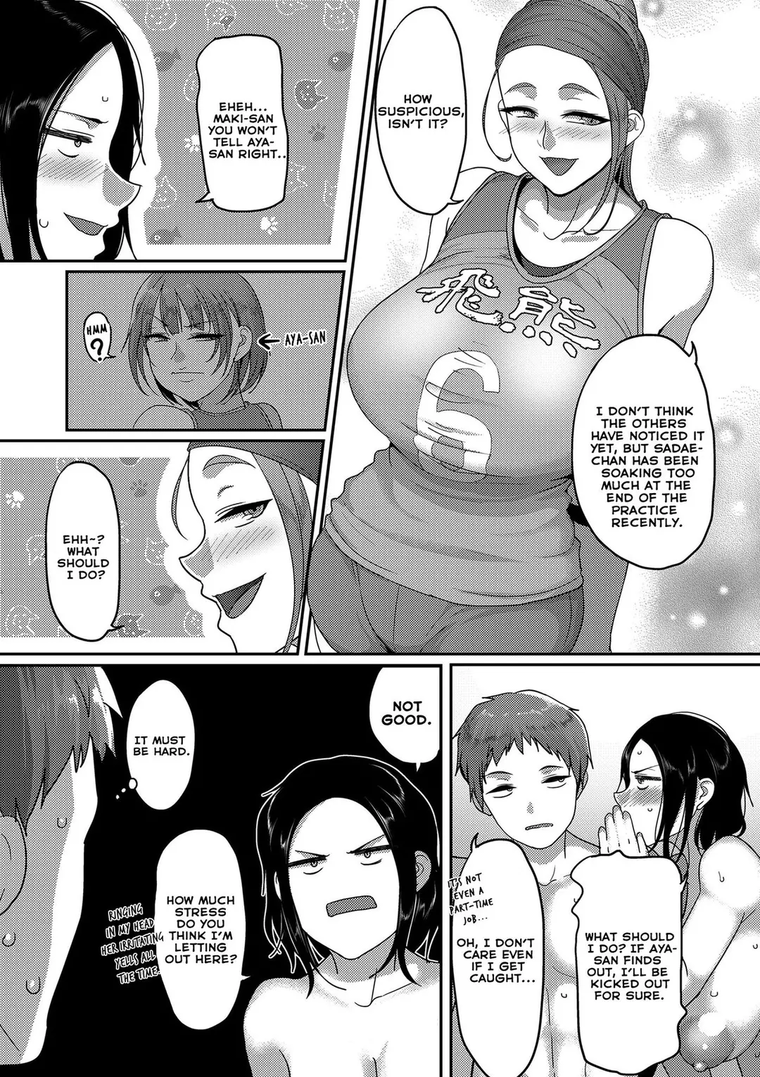 Affairs Of The Women’s Volleyball Circle Of K City, S Prefecture Affairs Of The Women's Volleyball Circle Of K City, S Prefecture - Chapter 2 – page 3