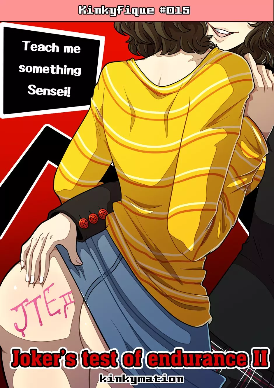 Joker’s Test of Endurance Joker's Test of Endurance - Chapter 2 – page 1