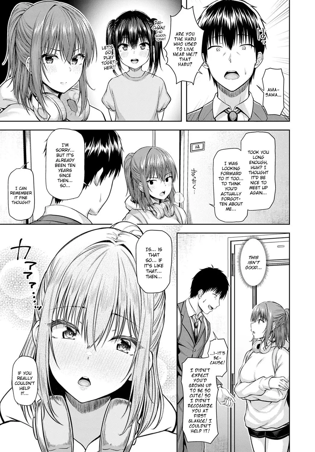 Spring Bloom – page 3