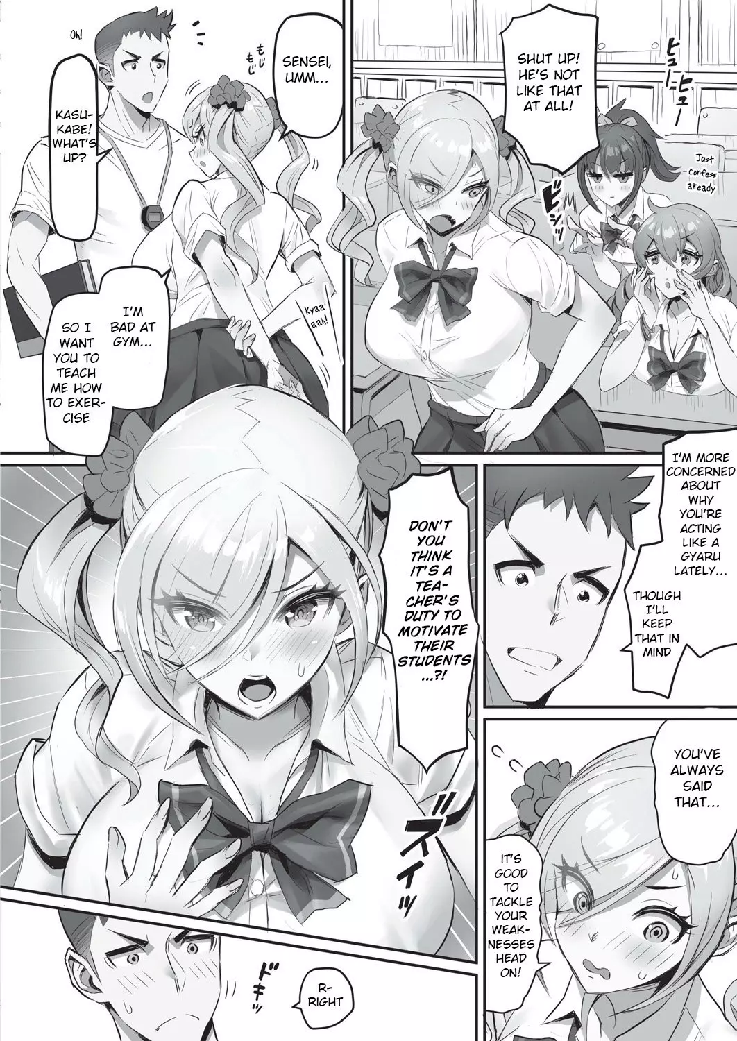 Tell Me Teacher! – page 2