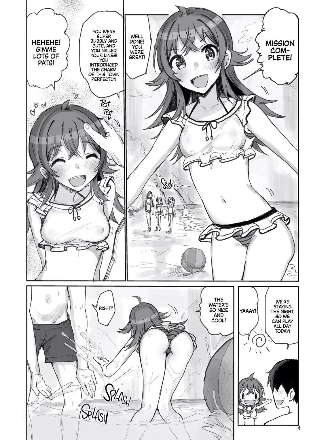 Komiya Kaho vs Producer Competitive Sex Marathon! – page 3