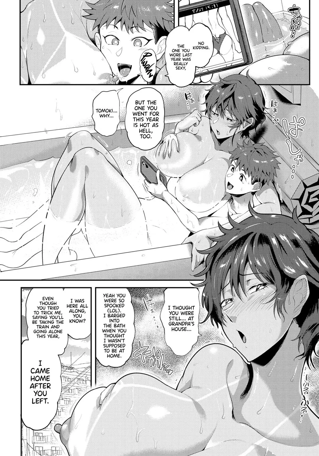 Shuen Boshi Amaenboshi - Chapter 4 – page 2