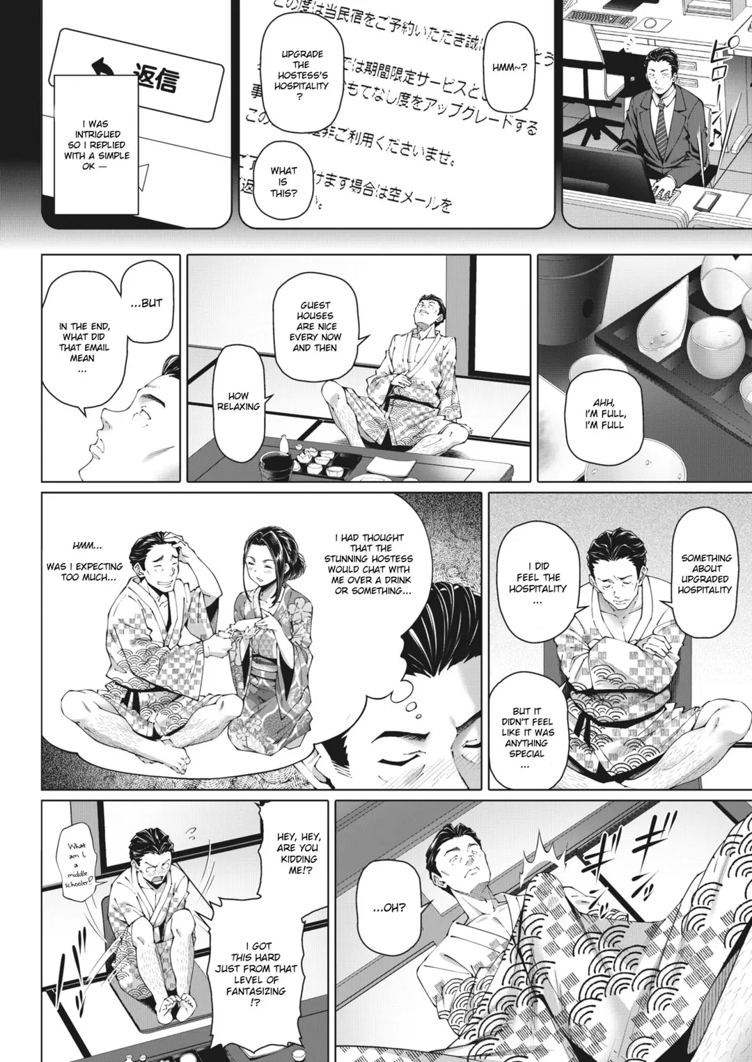 Nengoro no Yado – page 2