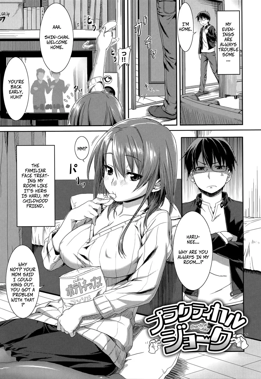 Practical Joke – page 1
