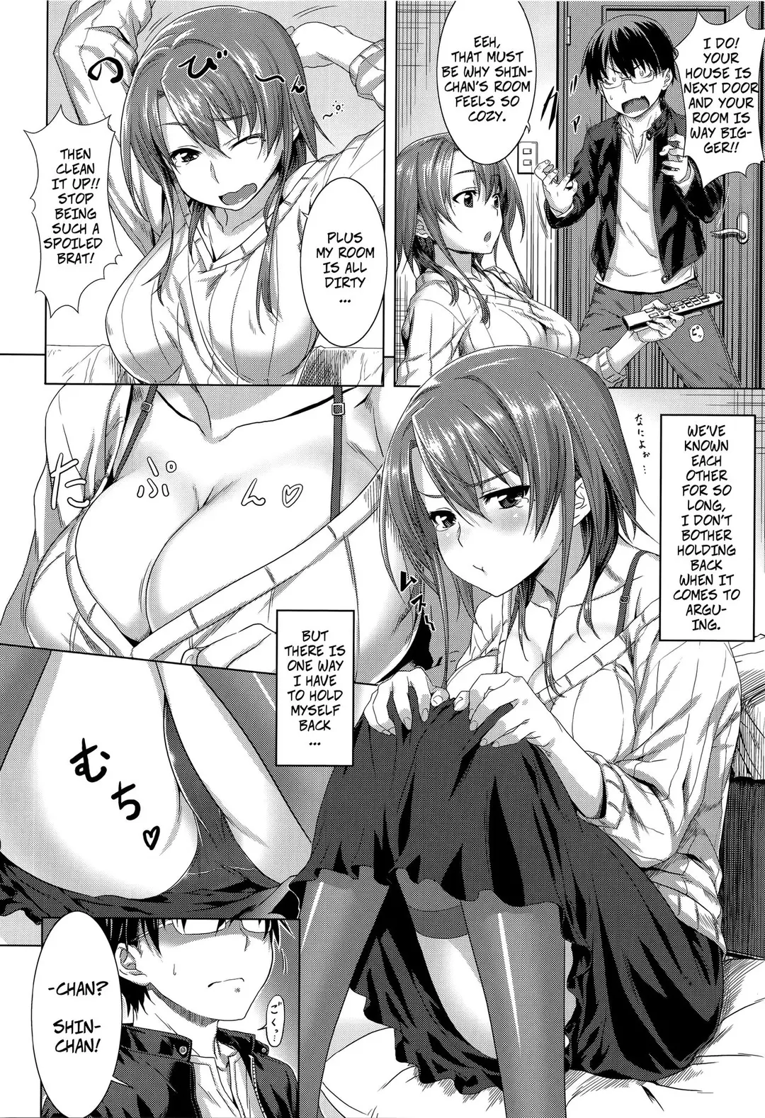 Practical Joke – page 2