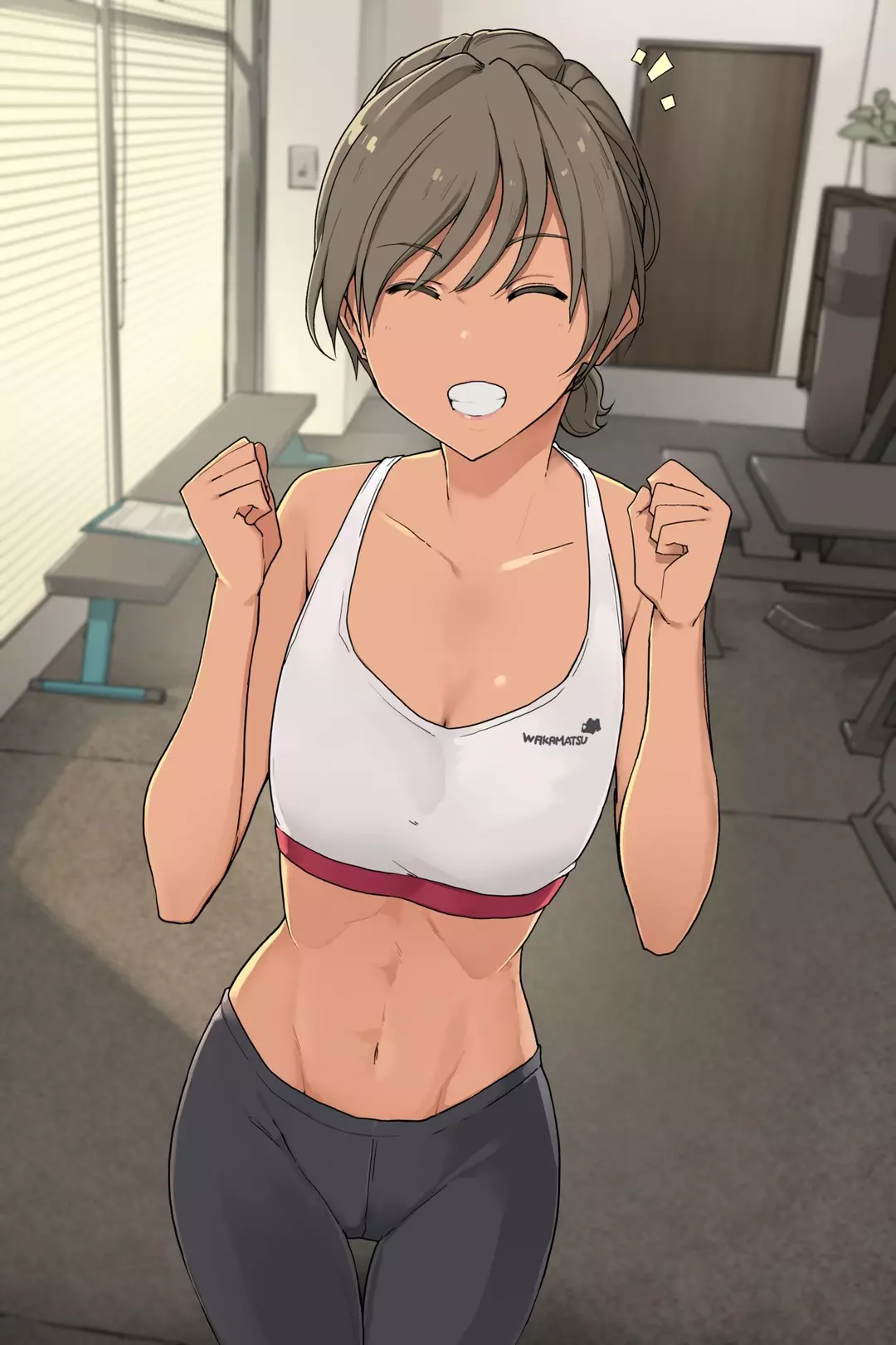 Being Bullied By A Personal Gym Trainer – page 1