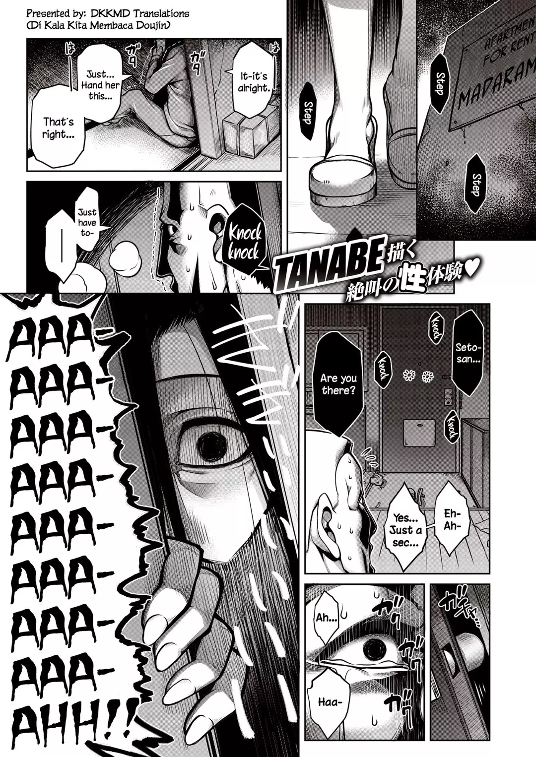 The Gloomy Caretaker – page 1