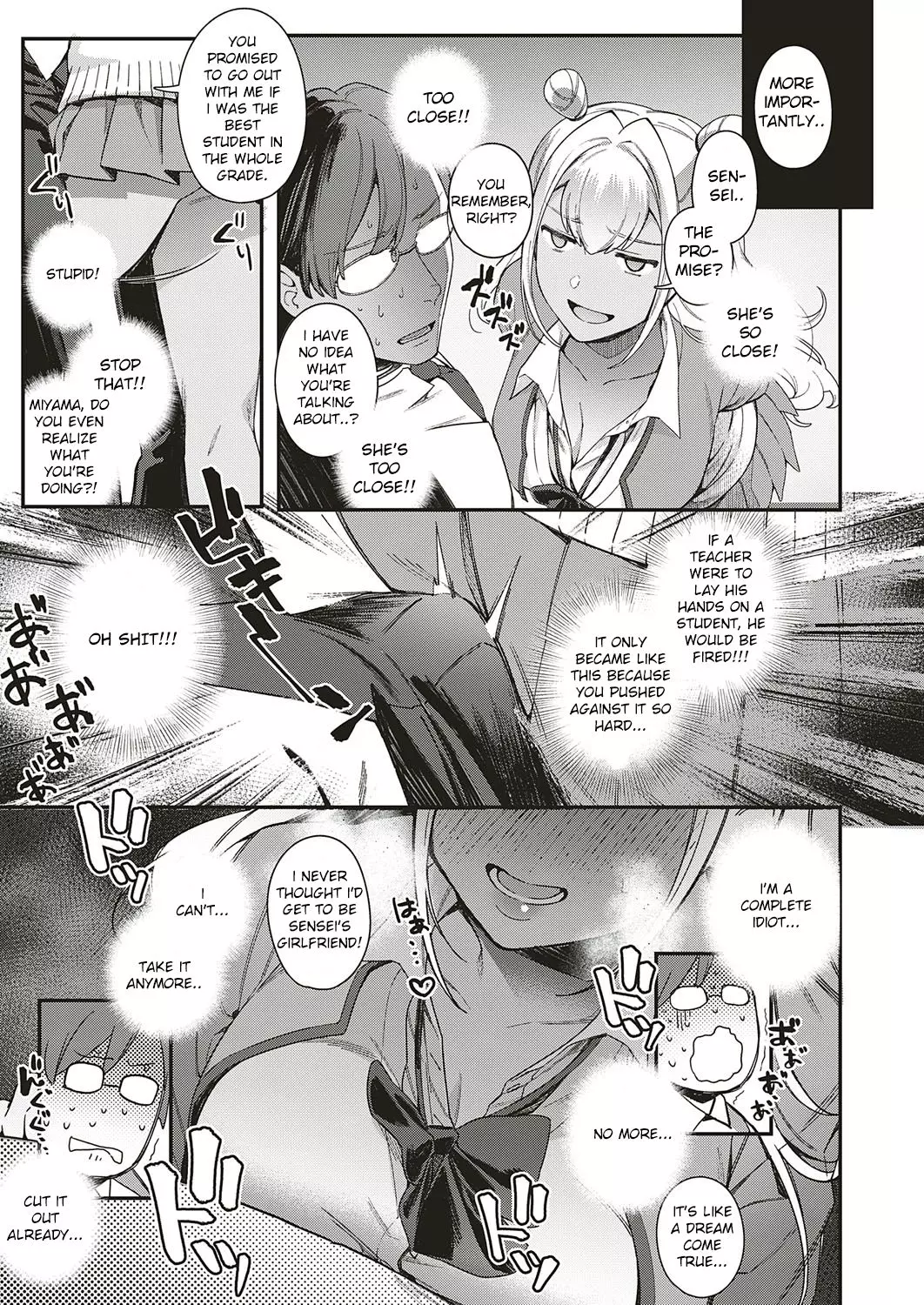 Make A Fuss – page 3
